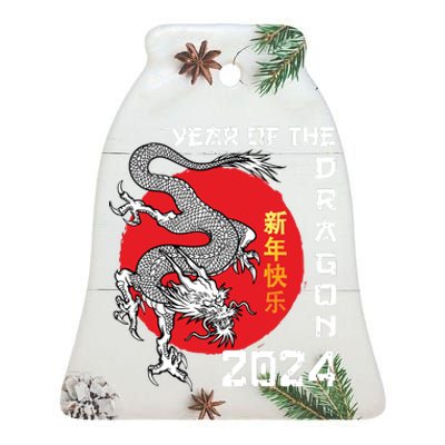 Year Of The Dragon 2024 Lunar New Year Chinese New Year 2024 Ceramic Bell Ornament