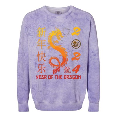 Year Of The Dragon 2024 Zodiac Chinese New Year 2024 Colorblast Crewneck Sweatshirt