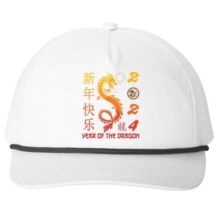 Year Of The Dragon 2024 Zodiac Chinese New Year 2024 Snapback Five-Panel Rope Hat