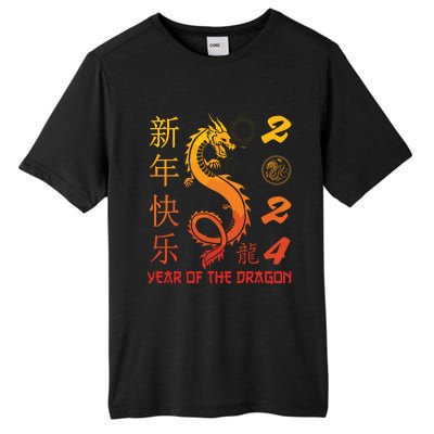 Year Of The Dragon 2024 Zodiac Chinese New Year 2024 Tall Fusion ChromaSoft Performance T-Shirt