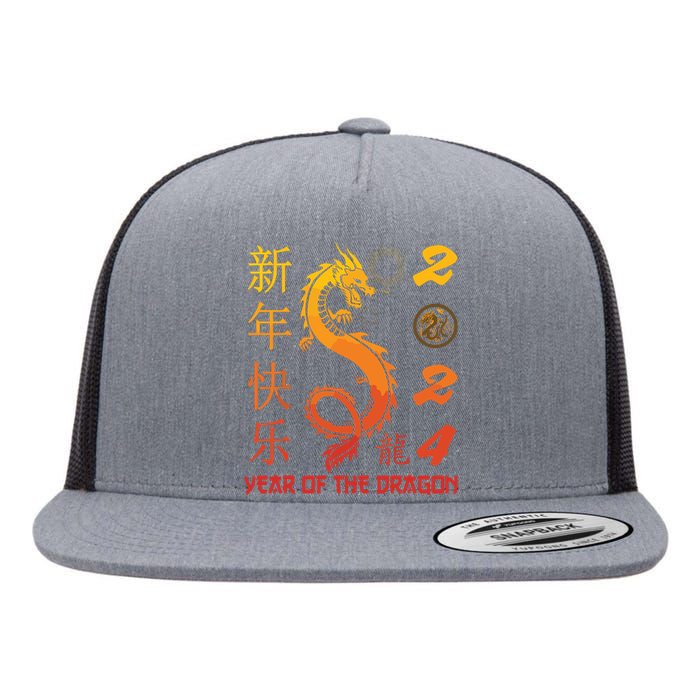 Year Of The Dragon 2024 Zodiac Chinese New Year 2024 Flat Bill Trucker Hat