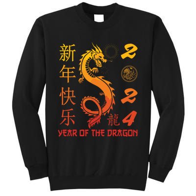 Year Of The Dragon 2024 Zodiac Chinese New Year 2024 Tall Sweatshirt