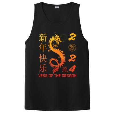 Year Of The Dragon 2024 Zodiac Chinese New Year 2024 PosiCharge Competitor Tank