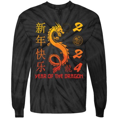 Year Of The Dragon 2024 Zodiac Chinese New Year 2024 Tie-Dye Long Sleeve Shirt