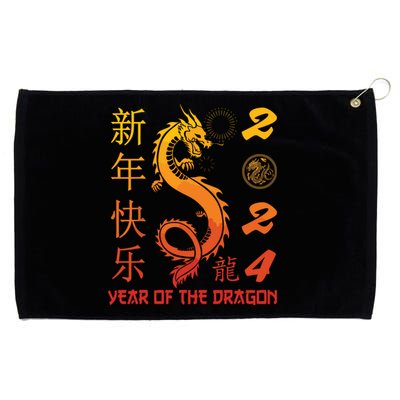 Year Of The Dragon 2024 Zodiac Chinese New Year 2024 Grommeted Golf Towel