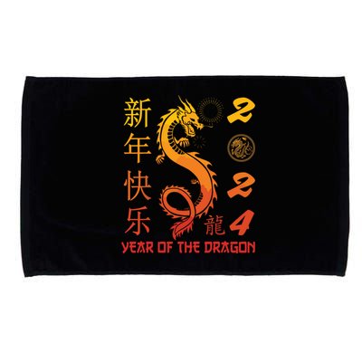 Year Of The Dragon 2024 Zodiac Chinese New Year 2024 Microfiber Hand Towel