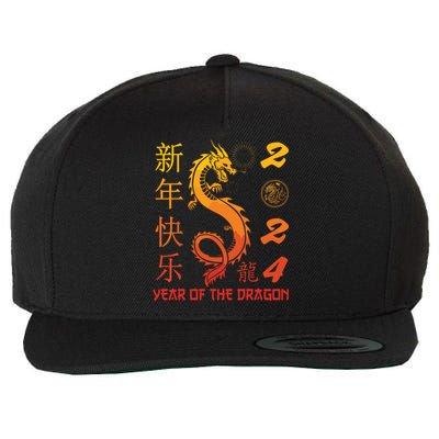 Year Of The Dragon 2024 Zodiac Chinese New Year 2024 Wool Snapback Cap