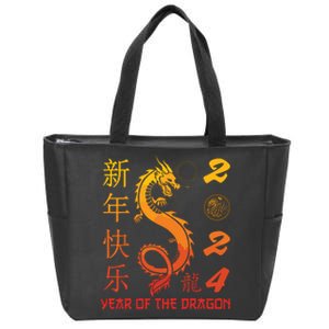 Year Of The Dragon 2024 Zodiac Chinese New Year 2024 Zip Tote Bag