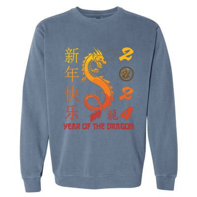 Year Of The Dragon 2024 Zodiac Chinese New Year 2024 Garment-Dyed Sweatshirt