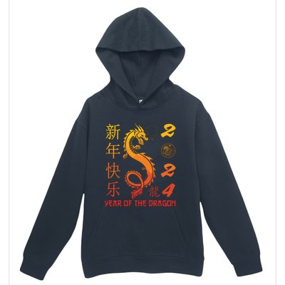 Year Of The Dragon 2024 Zodiac Chinese New Year 2024 Urban Pullover Hoodie