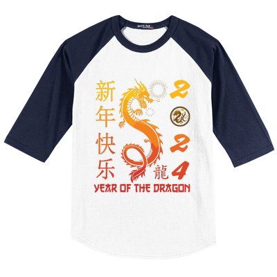 Year Of The Dragon 2024 Zodiac Chinese New Year 2024 Baseball Sleeve Shirt