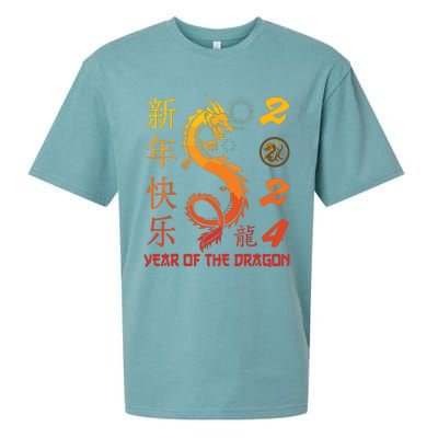 Year Of The Dragon 2024 Zodiac Chinese New Year 2024 Sueded Cloud Jersey T-Shirt