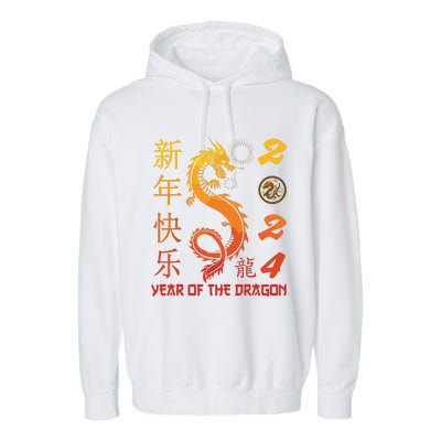 Year Of The Dragon 2024 Zodiac Chinese New Year 2024 Garment-Dyed Fleece Hoodie