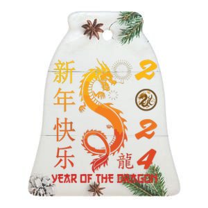 Year Of The Dragon 2024 Zodiac Chinese New Year 2024 Ceramic Bell Ornament