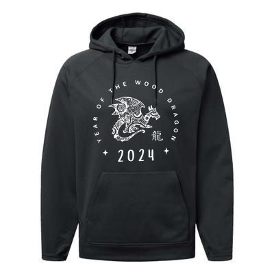 Year Of The Dragon 2024 Zodiac Chinese New Year 2024 Performance Fleece Hoodie