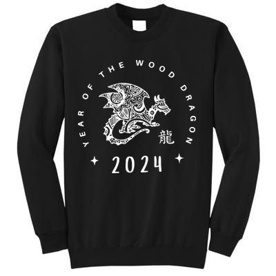 Year Of The Dragon 2024 Zodiac Chinese New Year 2024 Sweatshirt