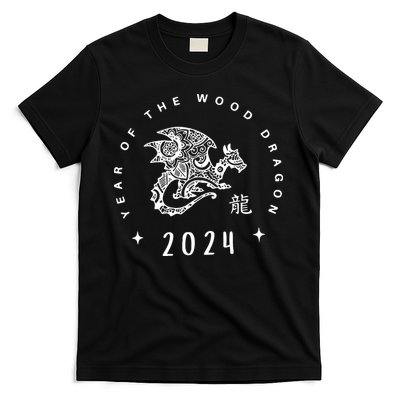 Year Of The Dragon 2024 Zodiac Chinese New Year 2024 T-Shirt