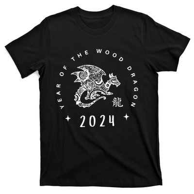 Year Of The Dragon 2024 Zodiac Chinese New Year 2024 T-Shirt