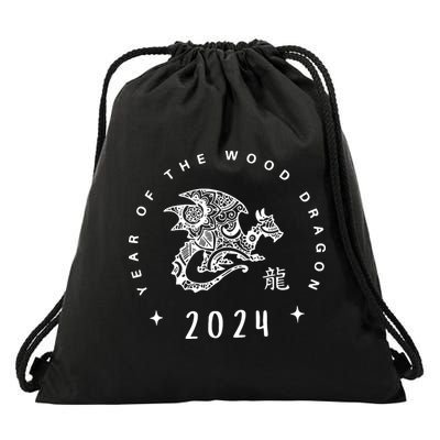 Year Of The Dragon 2024 Zodiac Chinese New Year 2024 Drawstring Bag