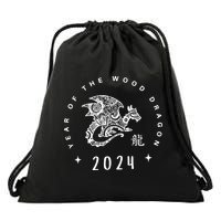 Year Of The Dragon 2024 Zodiac Chinese New Year 2024 Drawstring Bag