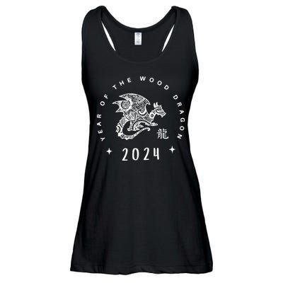Year Of The Dragon 2024 Zodiac Chinese New Year 2024 Ladies Essential Flowy Tank
