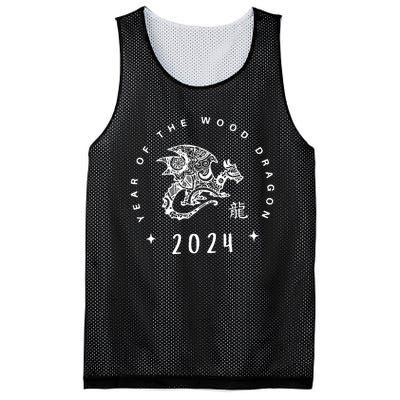 Year Of The Dragon 2024 Zodiac Chinese New Year 2024 Mesh Reversible Basketball Jersey Tank