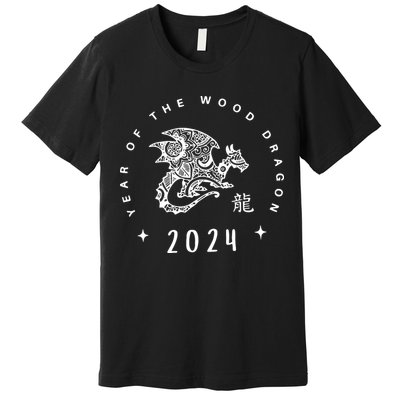 Year Of The Dragon 2024 Zodiac Chinese New Year 2024 Premium T-Shirt