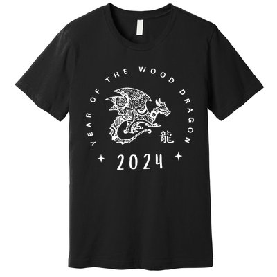 Year Of The Dragon 2024 Zodiac Chinese New Year 2024 Premium T-Shirt