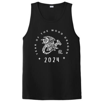 Year Of The Dragon 2024 Zodiac Chinese New Year 2024 PosiCharge Competitor Tank