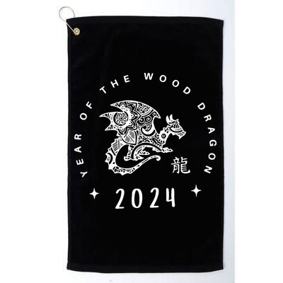 Year Of The Dragon 2024 Zodiac Chinese New Year 2024 Golf Towel