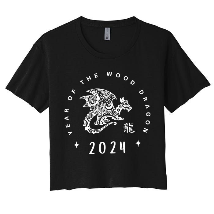 Year Of The Dragon 2024 Zodiac Chinese New Year 2024 Women's Crop Top Tee