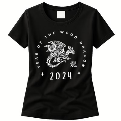 Year Of The Dragon 2024 Zodiac Chinese New Year 2024 Womens T-Shirt