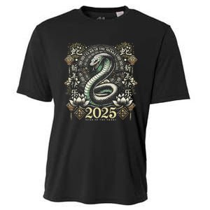 Year Of The Snake 2025 Chinese New Year Cooling Performance Crew T-Shirt