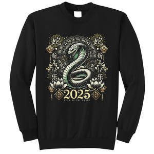 Year Of The Snake 2025 Chinese New Year Sweatshirt