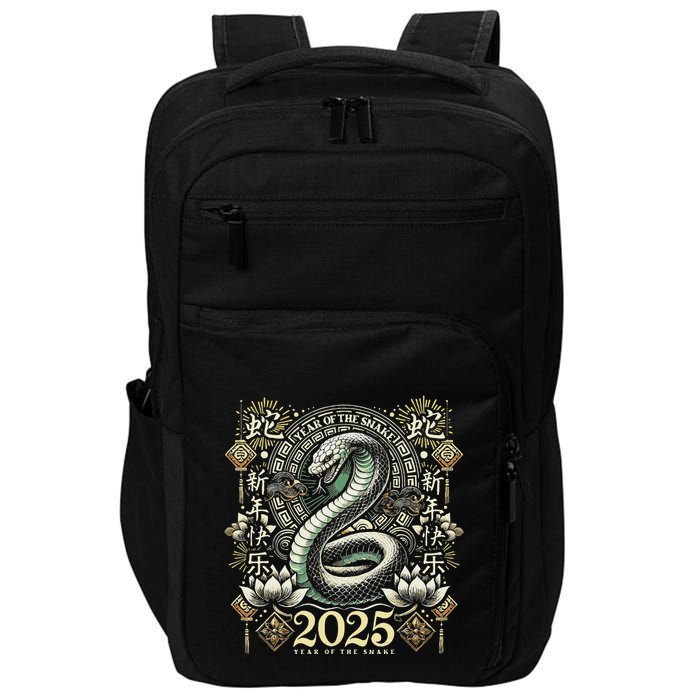 Year Of The Snake 2025 Chinese New Year Impact Tech Backpack