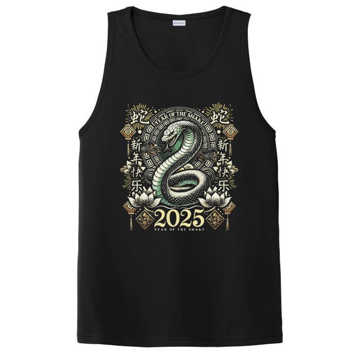 Year Of The Snake 2025 Chinese New Year PosiCharge Competitor Tank