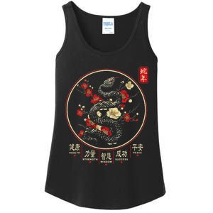 Year Of The Snake 2025 Chinese New Year Ladies Essential Tank