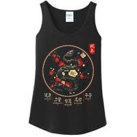 Year Of The Snake 2025 Chinese New Year Ladies Essential Tank