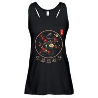 Year Of The Snake 2025 Chinese New Year Ladies Essential Flowy Tank