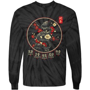 Year Of The Snake 2025 Chinese New Year Tie-Dye Long Sleeve Shirt