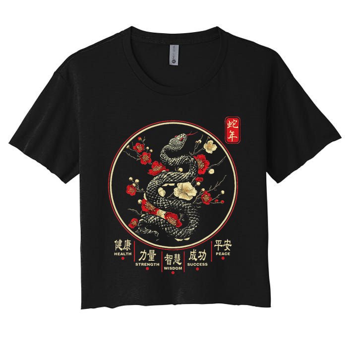 Year Of The Snake 2025 Chinese New Year Women's Crop Top Tee