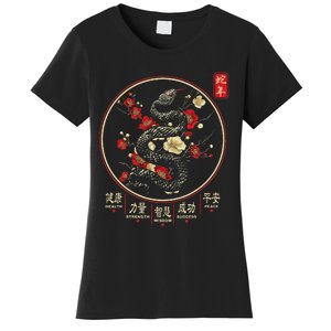 Year Of The Snake 2025 Chinese New Year Women's T-Shirt