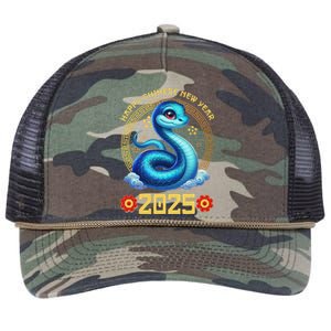 Year Of The Snake Zodiac Sign Retro Rope Trucker Hat Cap