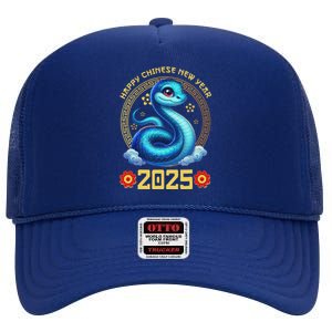 Year Of The Snake Zodiac Sign High Crown Mesh Back Trucker Hat