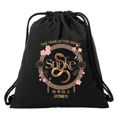 Year Of The Snake 2025 Lunar New Year Chinese New Year 2025 Drawstring Bag