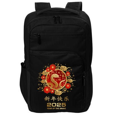 Year Of The Snake 2025 Lunar New Year Chinese New Year 2025 Impact Tech Backpack