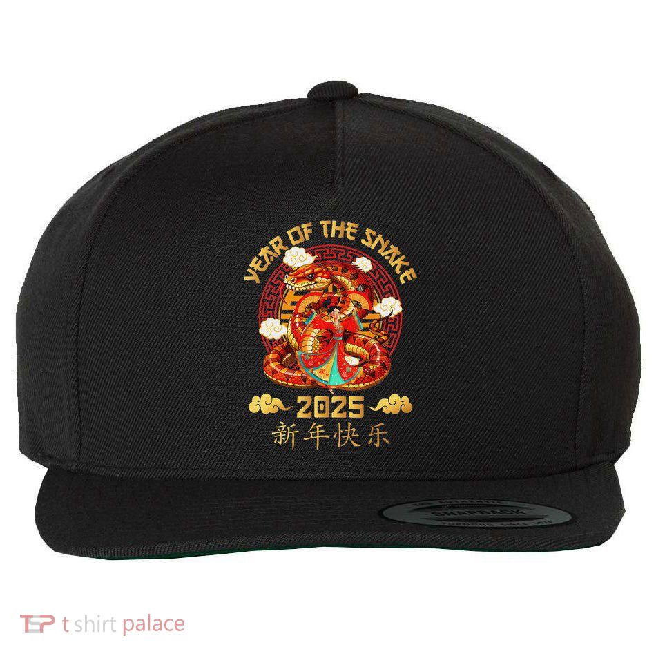 Year Of The Snake Zodiac Sign Wool Snapback Cap