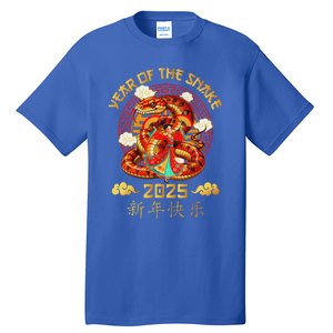 Year Of The Snake Zodiac Sign Tall T-Shirt