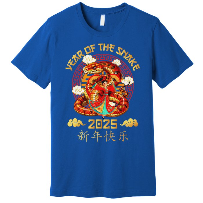 Year Of The Snake Zodiac Sign Premium T-Shirt