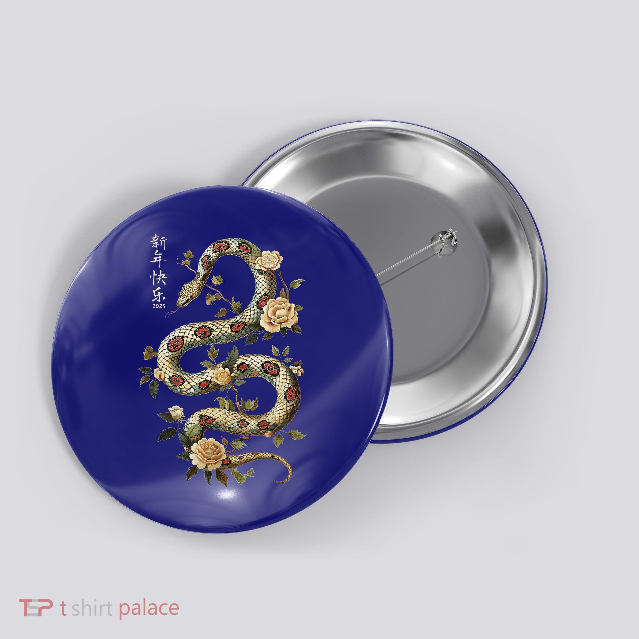 Year Of The Snake 2025 Button